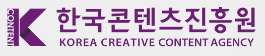 Korea Creative Content Agency